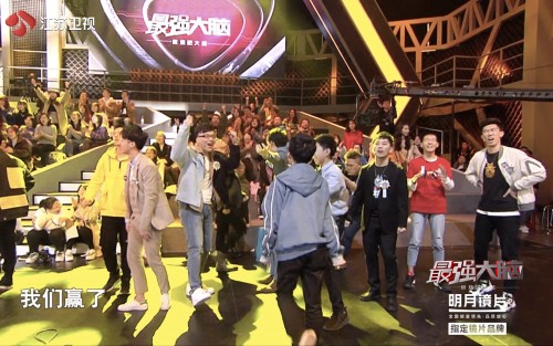 《最强大脑》国际赛再燃战火 走上国际赛场展示中国力量