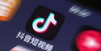 那些短视频侵权的抖音快手们，后来都怎么样了