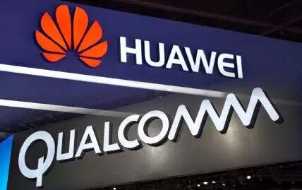 世纪大和解：华为需每年支付高通专利费超5亿美