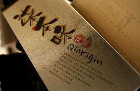 柒本味再陷风波 涉嫌无证经营