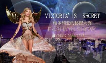 杠上互联网品牌“Third Love”？维密欲申请商标“