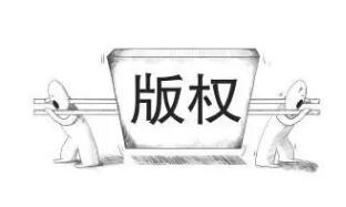 国内首个媒体资产托管运营平台启动，短视频迈