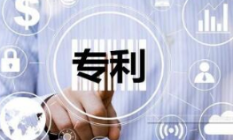 个人和企业拥有专利的25个好处