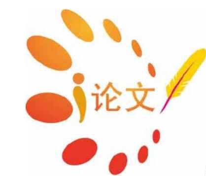 商标法论文五十五：侵犯知识产权犯罪数额的类