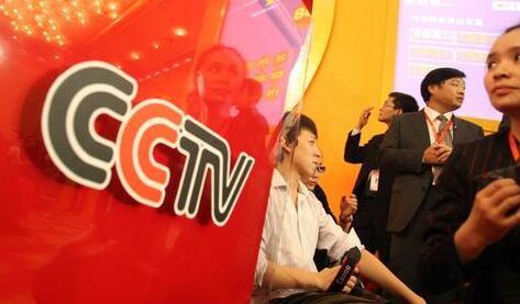 央视品牌保护不如私企？央视遇“商标”也栽跟