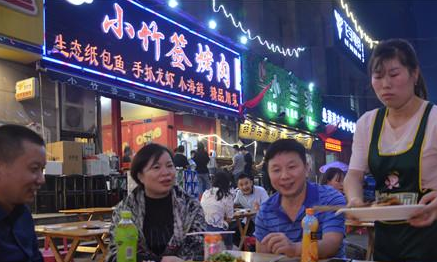 21年炼成西安“小竹签”著名商标 牛气荣县人西