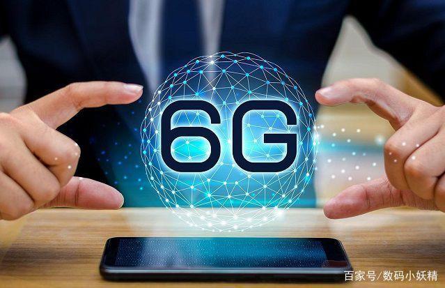 除了华为，还有一家中国公司也在发力6G，连商标