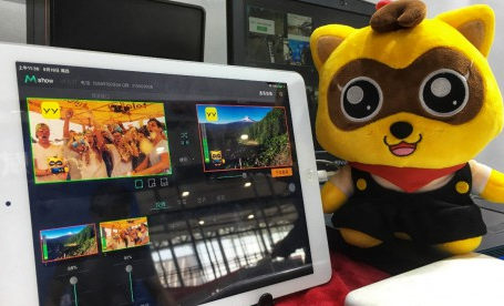 《2019年广东商标价值评价报告》：YY直播商标价值32.7亿