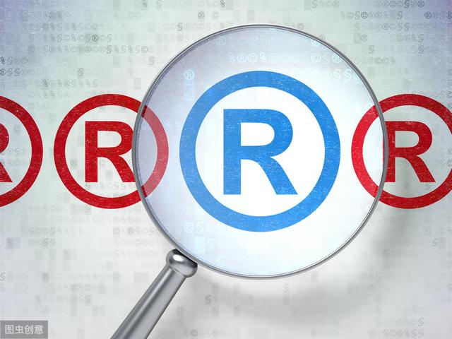 “南山必胜客”输了，因商标纠纷，腾讯起诉奇虎360商标碰壁