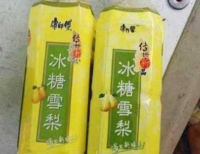 真真假假，这些伪造商标品牌傻傻分不清！一不小心就入坑了