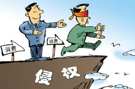 年内接到逾2000份侵权裁判文书 商标专利等侵权成