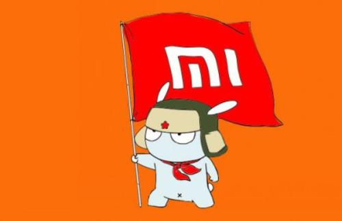 无情！这件商标小米申请了两年，屡次被驳回