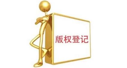 中国已17年位居世界第一！有效商标注册量占全球