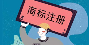 “好品牌”刚需硬拳砸！漯河法院商标品牌司法