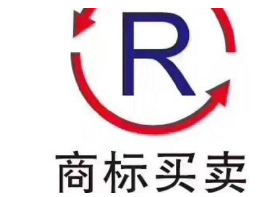 第18类商标转让推荐及商标转让注意事项