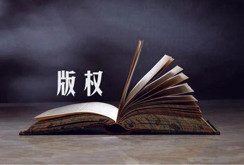 肖战竟是隐藏的设计大佬，工作室LOGO亲自操刀，不忘保护版权