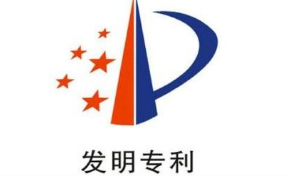 瑞德西韦药企回应专利之争：无偿提供药物暂不考虑回报