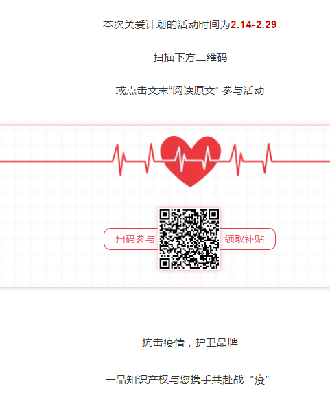 亚盟：美国商标新规它来了！知识点很多，大家收藏